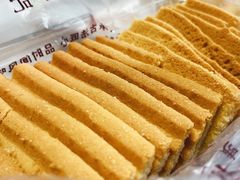 -詹记桃酥(包河万达店)