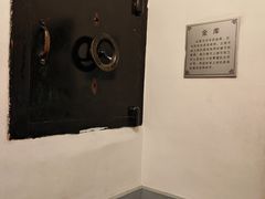 -沈阳金融博物馆