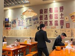 -蛮佬拾·乡里土菜馆(河西王府井店)