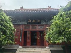 -开封府