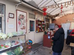 -小仙居·农家宴烤羊· 农庄