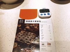 -ABC Cooking Studio(北京颐堤港店)