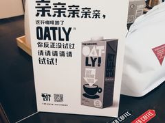 -Manner Coffee(芮欧百货店)