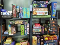 -无趣桌游狼人杀店