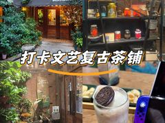 -紫藤燕语(兴澄银座店)