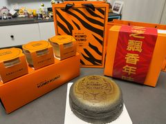 -KUMO KUMO甜品·冰淇淋(深圳壹方城店)