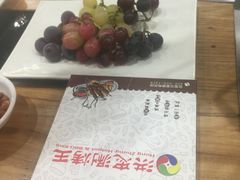 -洪忠涮烤王(嵩山路店)