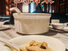 -云采云南菜(中山北路店)