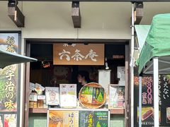 -六条庵