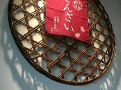 -伊藤久右卫门(宇治本店)