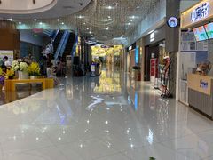 -方恒购物中心(望京小街店)