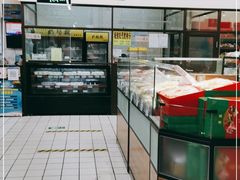 -奶酪魏(牛街总店)