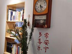 -白胡子咖啡(丽都园店)