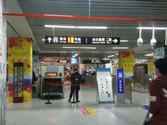 -郑州星座精品酒店(国贸360店)