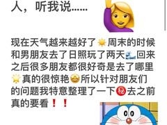 -巧克力渔家.小船海鲜家常菜(万平口店)