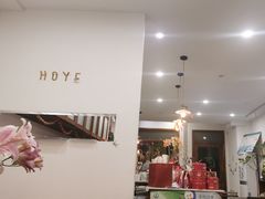 -好野HOYE(堇山中路店)