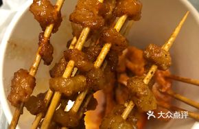 Grilled Beef Tallow