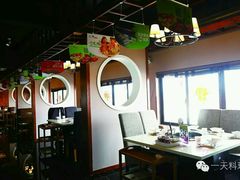 -一天好养生火锅·衢州人自己的火锅(阳光水岸店)