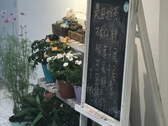 -Family cake壹家烘焙