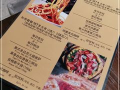 -ALLORA意大利餐厅(丰盛里店)