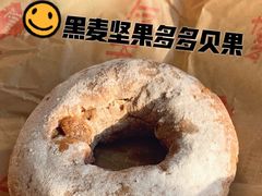 -Tims天好咖啡·贝果(雁展路万象天地店)