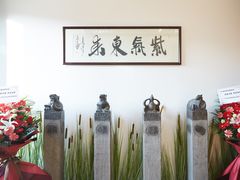 -食神鱼头佛跳墙(百子湾旗舰店)