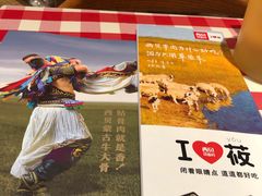 -西贝莜面村(金隅嘉品mall店)