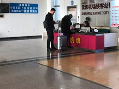 -辽宁省汽车快速客运站