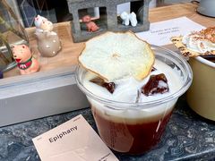 -O.P.S. CAFE