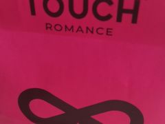 -TOUCH泰奇(奉贤宝龙城市广场店)