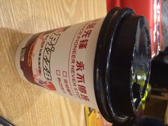 iphone_upload_pic-尊宝比萨(厦大店)