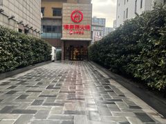 -海底捞火锅(吴中路店)