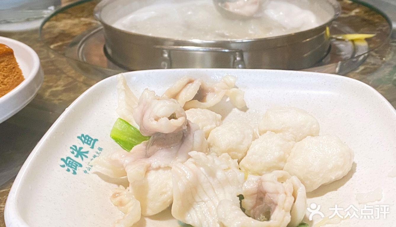 惠州好吃的鱼-淘米鱼