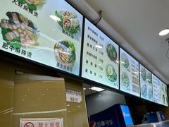 -金乐活美食(中街店)