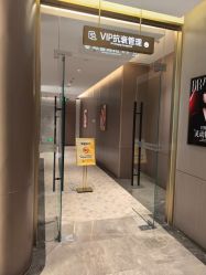 -深圳米兰柏羽医疗美容医院