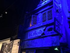 -侵华日军南京大屠杀遇难同胞纪念馆-停车场