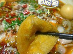 -友达面馆(广州总店)