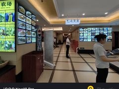 -天福海鲜酒楼·闽菜海鲜·宴请聚会(五四路店)