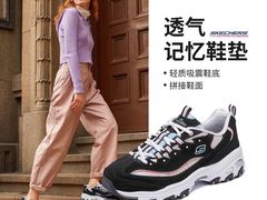 -方快PLUS照相馆(闵行龙湖天街店)