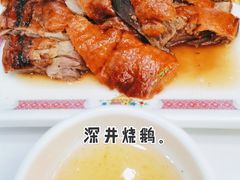 -东鑫记港式茶餐厅(南京东路店)