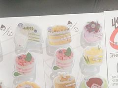-静宜和她的朋友(星海广场店)