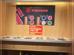 -潮发潮汕牛肉店(龙洞店)