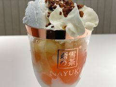 -奈雪的茶(中海环宇荟店)