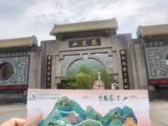-丹东凤凰山景区