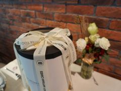 -Biteology Artisan Cakes(红庄·国际文化保税创新园店)