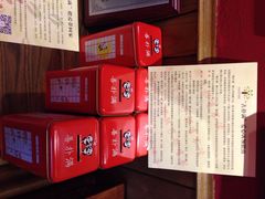 -一叶一世界•素食餐厅(环球中心店)