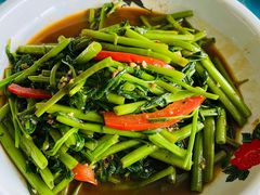 叁巴酱炒空心菜-My Way Town买味堂·东南亚餐厅(亦庄店)