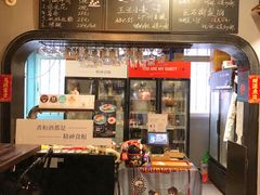 -虚荣精酿酒屋(五羊店)