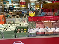 -采芝斋(延安路店)