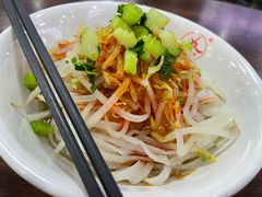 -薛昌利大米凉皮(北新街店)